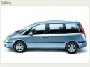 :  > Fiat Ulysse 2.0 (Car: Fiat Ulysse 2.0)